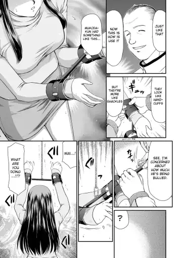 [Taira Hajime] Mesunie Onna Kyoushi Ria to Miu Fhentai - Page 12