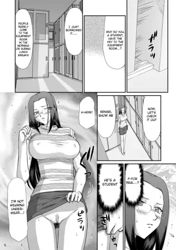 [Taira Hajime] Mesunie Onna Kyoushi Ria to Miu Fhentai - Page 121