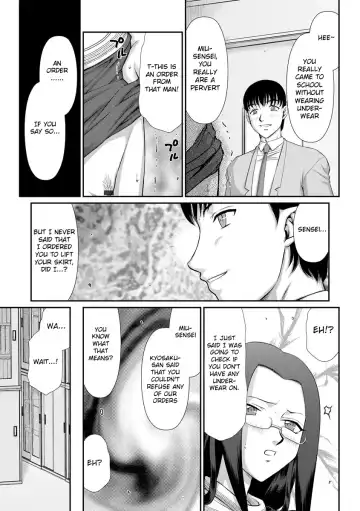 [Taira Hajime] Mesunie Onna Kyoushi Ria to Miu Fhentai - Page 122