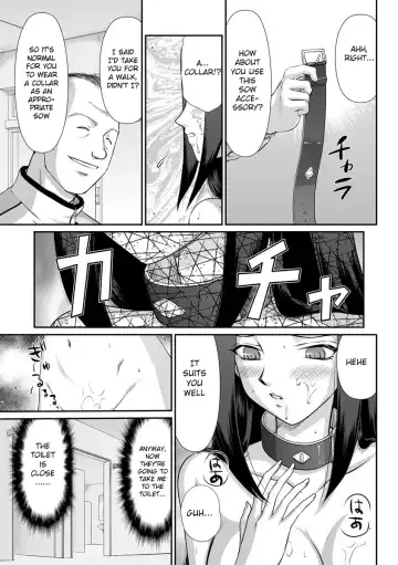 [Taira Hajime] Mesunie Onna Kyoushi Ria to Miu Fhentai - Page 144