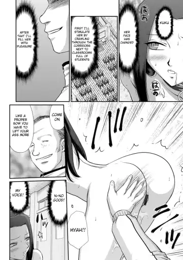 [Taira Hajime] Mesunie Onna Kyoushi Ria to Miu Fhentai - Page 147
