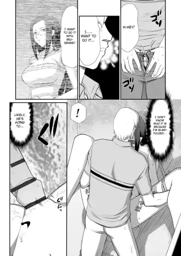 [Taira Hajime] Mesunie Onna Kyoushi Ria to Miu Fhentai - Page 163