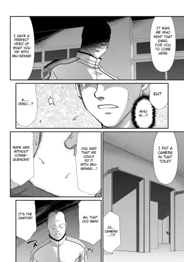 [Taira Hajime] Mesunie Onna Kyoushi Ria to Miu Fhentai - Page 171