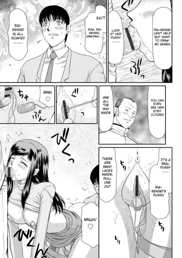 [Taira Hajime] Mesunie Onna Kyoushi Ria to Miu Fhentai - Page 22