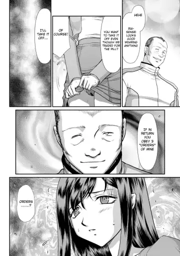 [Taira Hajime] Mesunie Onna Kyoushi Ria to Miu Fhentai - Page 37