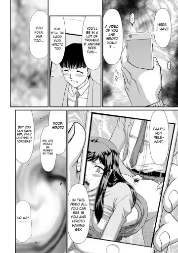 [Taira Hajime] Mesunie Onna Kyoushi Ria to Miu Fhentai - Page 39