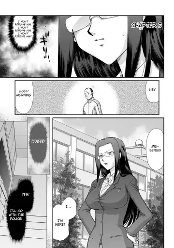 [Taira Hajime] Mesunie Onna Kyoushi Ria to Miu Fhentai - Page 92