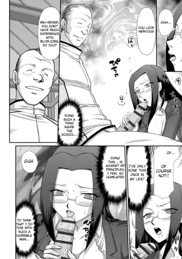 [Taira Hajime] Mesunie Onna Kyoushi Ria to Miu Fhentai - Page 97