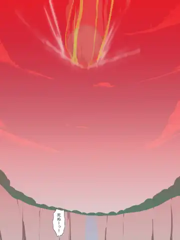 Hatsuiku CG Shuu Matome vol.15 Fhentai - Page 100