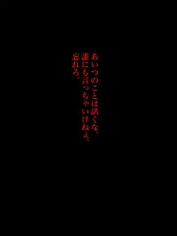 Hatsuiku CG Shuu Matome vol.15 Fhentai - Page 55