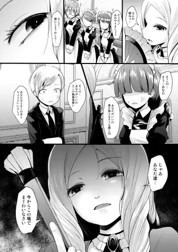 [Kurona] Fanbox Matome vol 1 Fhentai - Page 2