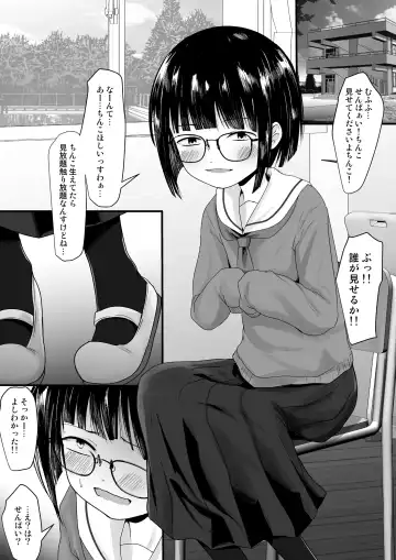 [Kurona] Fanbox Matome vol 1 Fhentai - Page 21