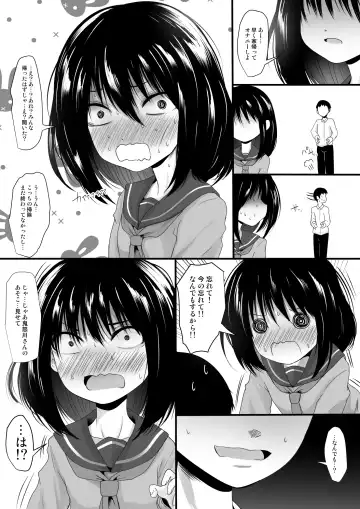 [Kurona] Fanbox Matome vol 1 Fhentai - Page 37