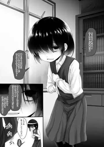 [Kurona] Fanbox Matome vol 1 Fhentai - Page 45