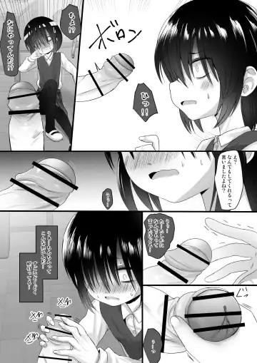 [Kurona] Fanbox Matome vol 1 Fhentai - Page 46