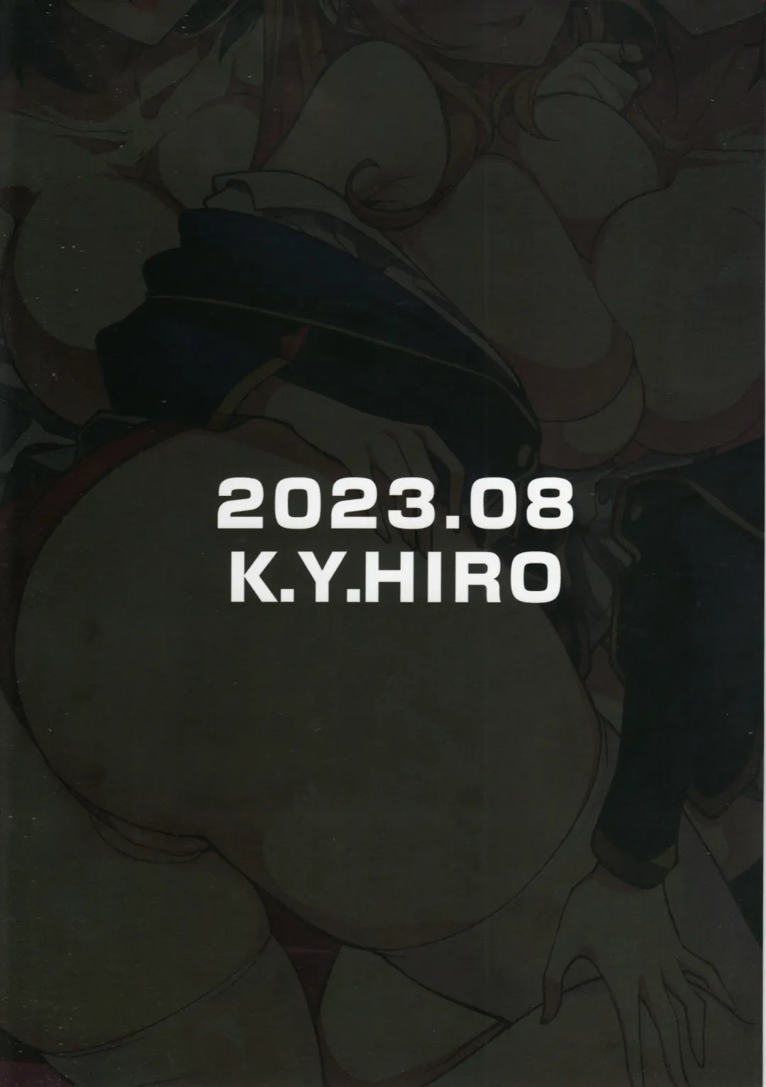 Oshi no Kodomo-tachi Fhentai - Page 26