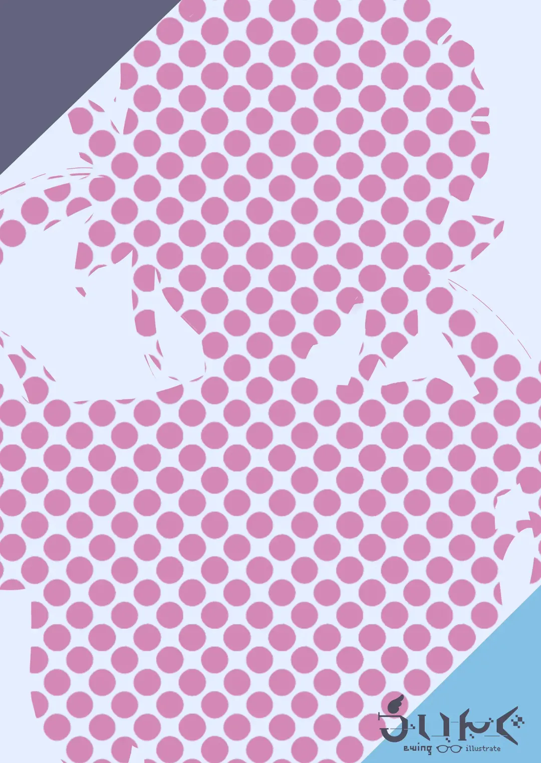 [E-wing] Aqu-tan no OneShota Fhentai - Page 18