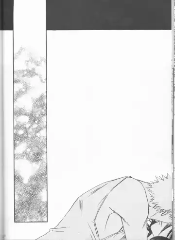 [Aotsuki Kakka] Kimi o suki ni natte hajimete no natsu ga kuru. Fhentai - Page 24