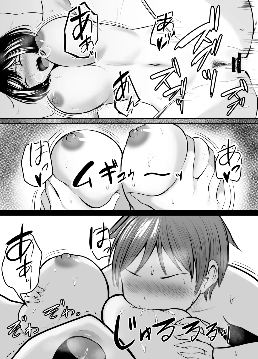 [Kaho Ren] Appli de Macching shita Katabutsu na Moto Tannin Onna Kyoushi to Tsukiaimashita! Fhentai - Page 37