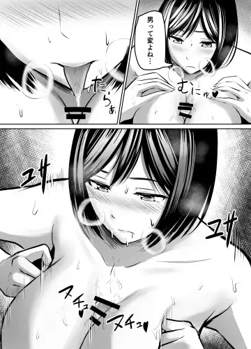 [Kaho Ren] Appli de Macching shita Katabutsu na Moto Tannin Onna Kyoushi to Tsukiaimashita! Fhentai - Page 28