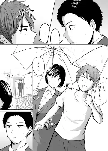 [Kaho Ren] Appli de Macching shita Katabutsu na Moto Tannin Onna Kyoushi to Tsukiaimashita! Fhentai - Page 58