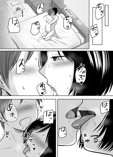 [Kaho Ren] Appli de Macching shita Katabutsu na Moto Tannin Onna Kyoushi to Tsukiaimashita! Fhentai - Page 68