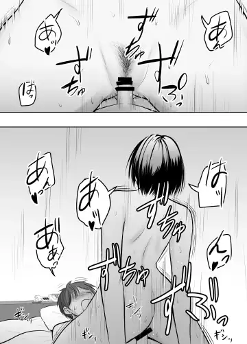 [Kaho Ren] Appli de Macching shita Katabutsu na Moto Tannin Onna Kyoushi to Tsukiaimashita! Fhentai - Page 87