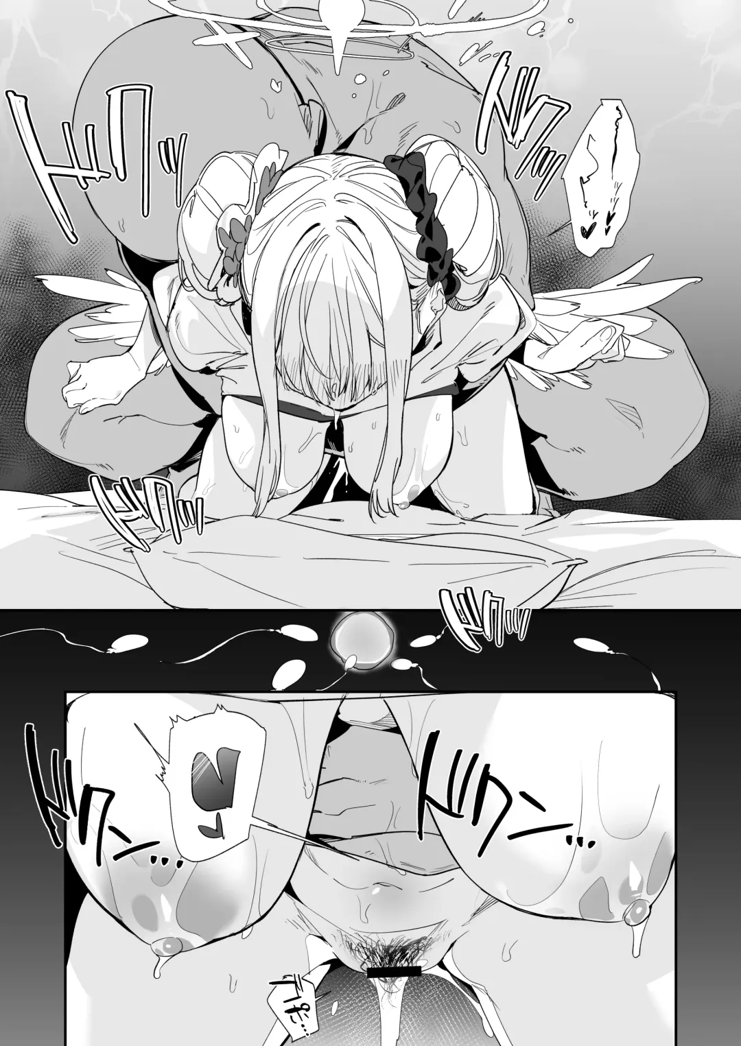 [Uno Ryoku] Mika to H suru Hon Fhentai - Page 14