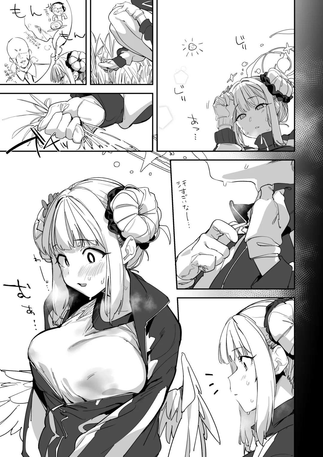 [Uno Ryoku] Mika to H suru Hon Fhentai - Page 2