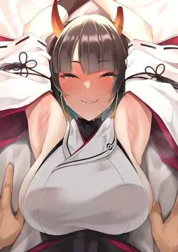 [Nishi] Tenchi Niya to Ichiya Fhentai - Page 2