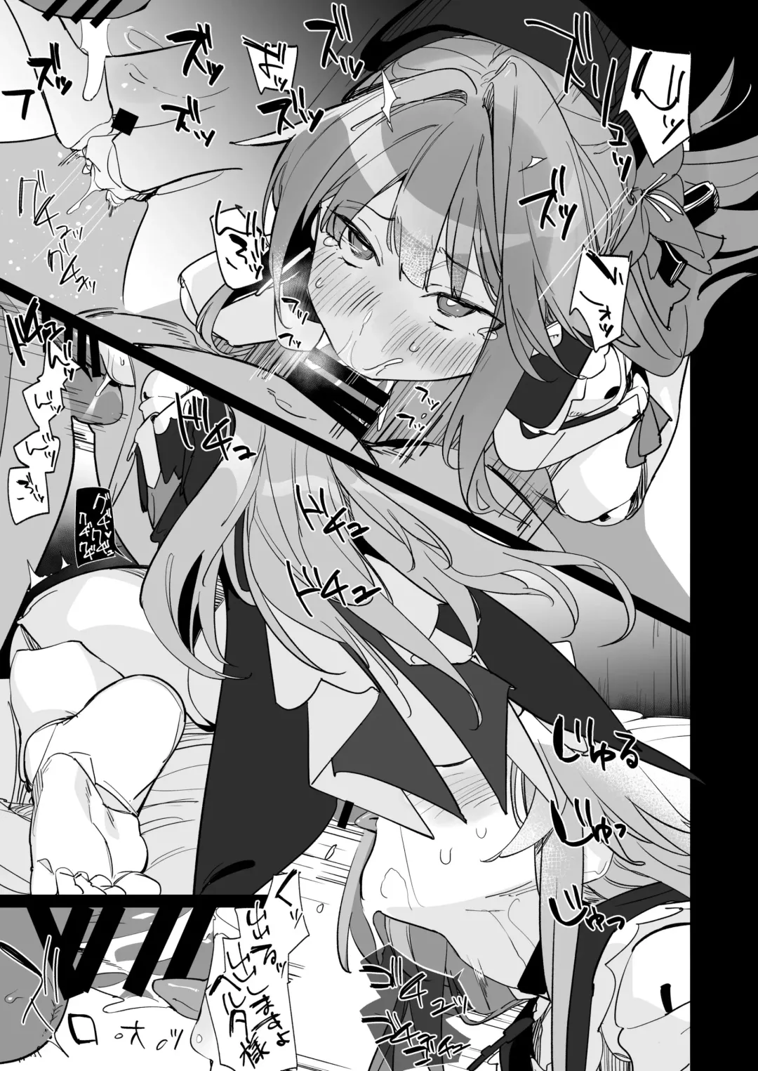 [Uno Ryoku] Miss Herta no Kanpeki ga Par ni Nacchau Ohanashi Fhentai - Page 6