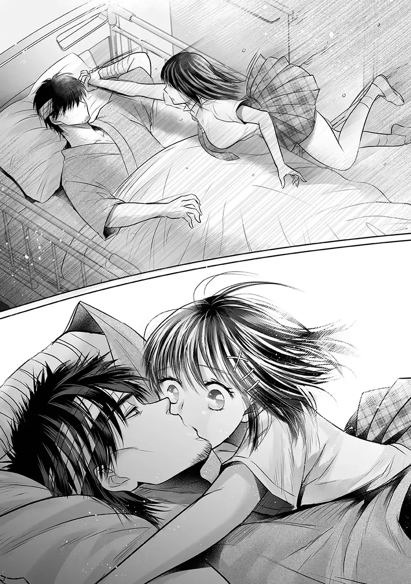 [Amazato] Seishunki Rikujou Fhentai - Page 41