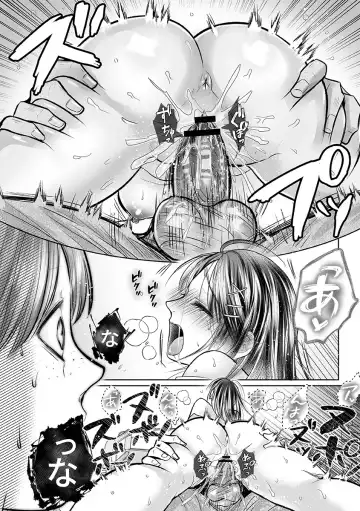 [Amazato] Seishunki Rikujou Fhentai - Page 84