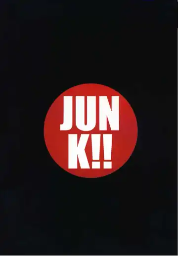 [Bijogi Junction] JUNK!! Fhentai - Page 43