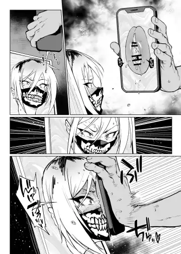 [Fan No Hitori] Taimabu S3 Noroi no Kaiga Hen 2 [Chinese] | JK退魔部 Season3 被诅咒绘画篇2 Fhentai - Page 34