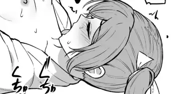 Read [Takaman] Ona Zui - Fhentai