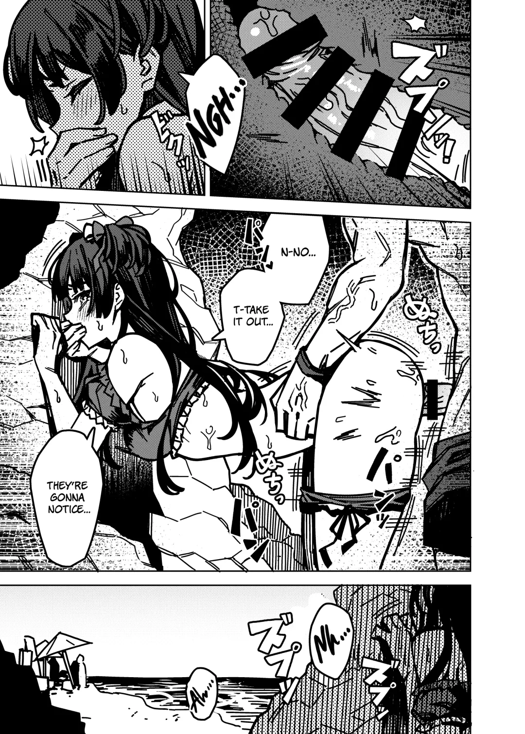 [Jp06] Ore no Oshi no Ko | My Oshi no (Fuyu)Ko Fhentai - Page 13