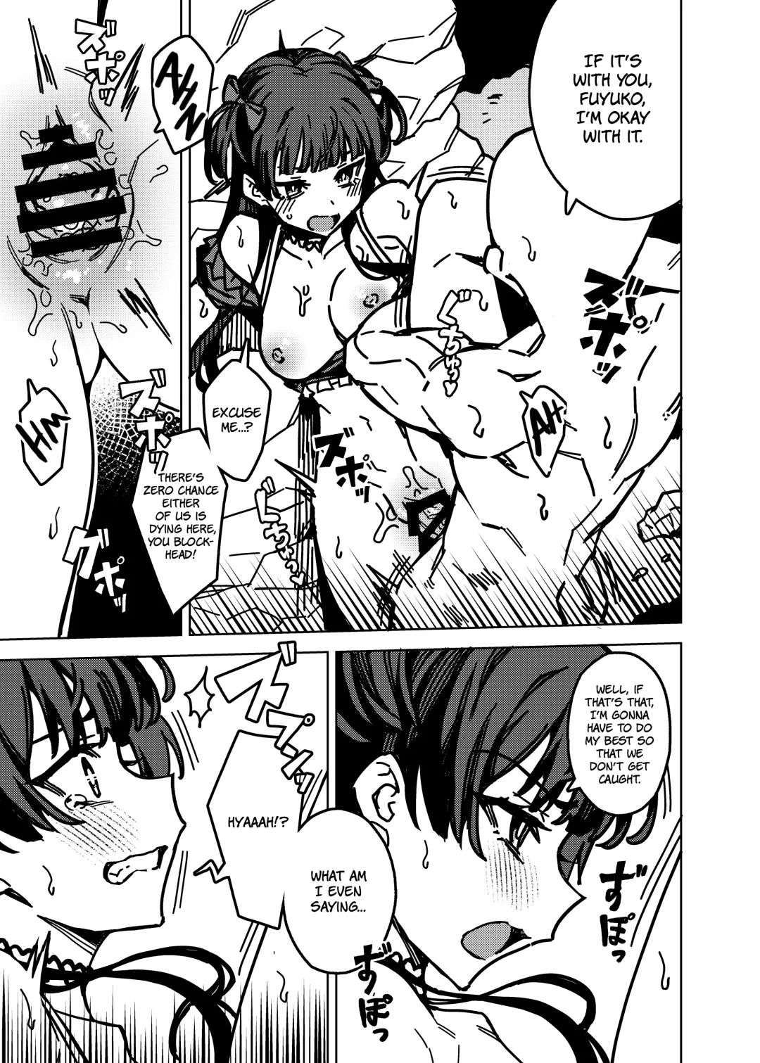 [Jp06] Ore no Oshi no Ko | My Oshi no (Fuyu)Ko Fhentai - Page 17