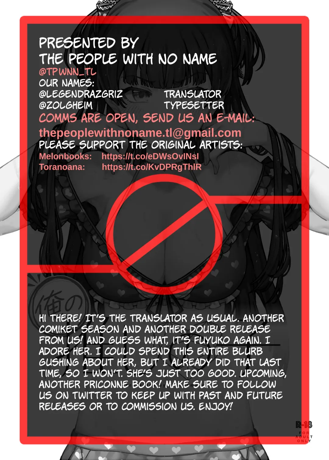 [Jp06] Ore no Oshi no Ko | My Oshi no (Fuyu)Ko Fhentai - Page 25