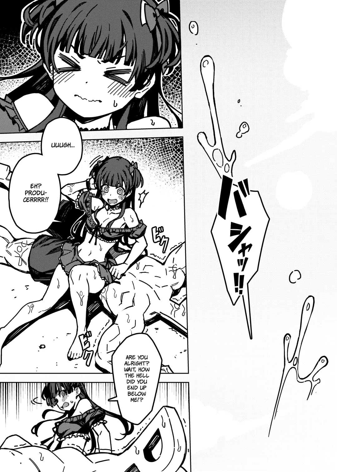 [Jp06] Ore no Oshi no Ko | My Oshi no (Fuyu)Ko Fhentai - Page 5