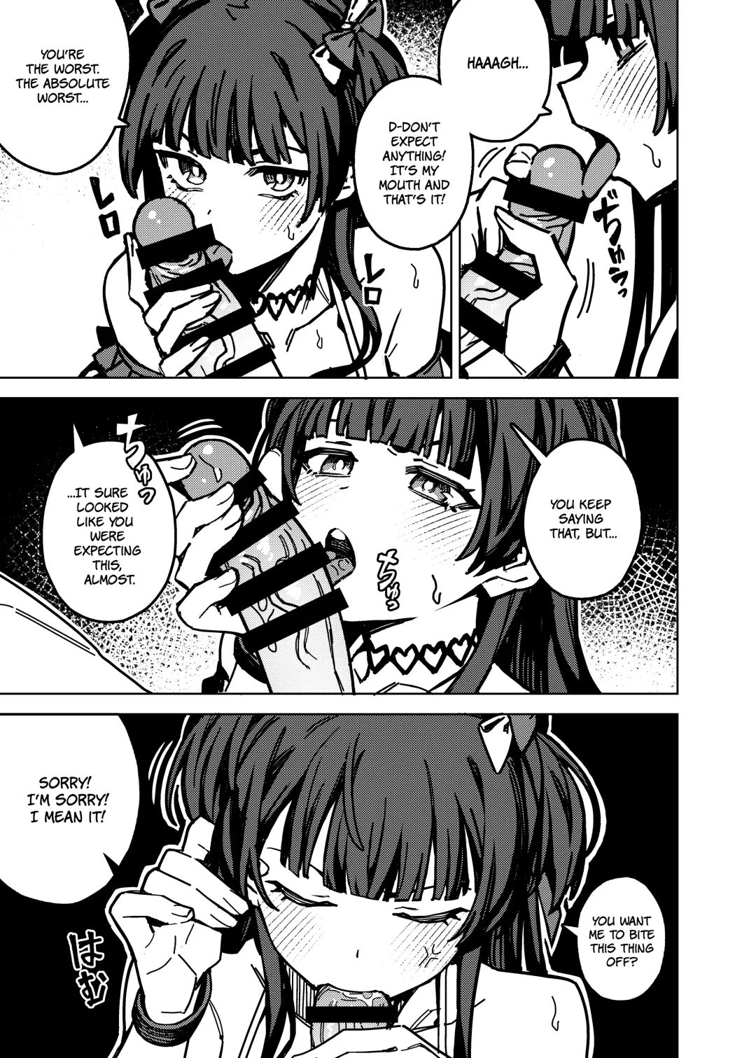 [Jp06] Ore no Oshi no Ko | My Oshi no (Fuyu)Ko Fhentai - Page 9