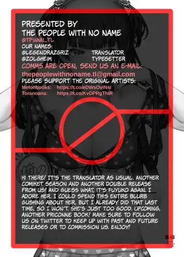 [Jp06] Ore no Oshi no Ko | My Oshi no (Fuyu)Ko Fhentai - Page 25