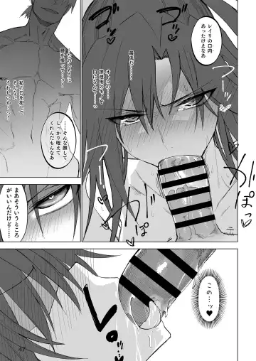 [Komagata] Isekai Mesu Yuusha Fhentai - Page 46