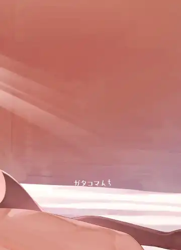 [Komagata] Isekai Mesu Yuusha Fhentai - Page 50