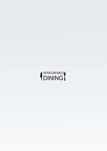 [Wakuwaku Kitchen] Toumeikanno. | Bare Feelings Fhentai - Page 42