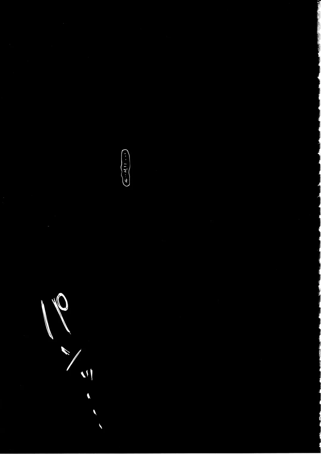 [Morino Koala] Shikikan ga Daisuki desu! ~Marian to Modania to Ecchi suru Hon~ Fhentai - Page 17