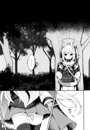 [Mugichoko] O o Furu Usagi wa Tatakareru Fhentai - Page 40