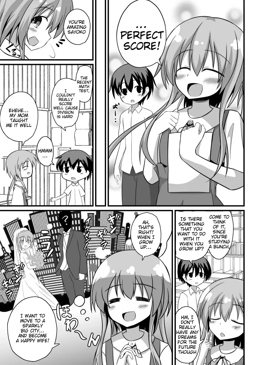 [Natsuki Gumi] Haramase no Gishiki ~JS Muramusume wo Kusuridzuke Choukyou Rinkanshimakutte Kairaku Ochi~ Fhentai - Page 13