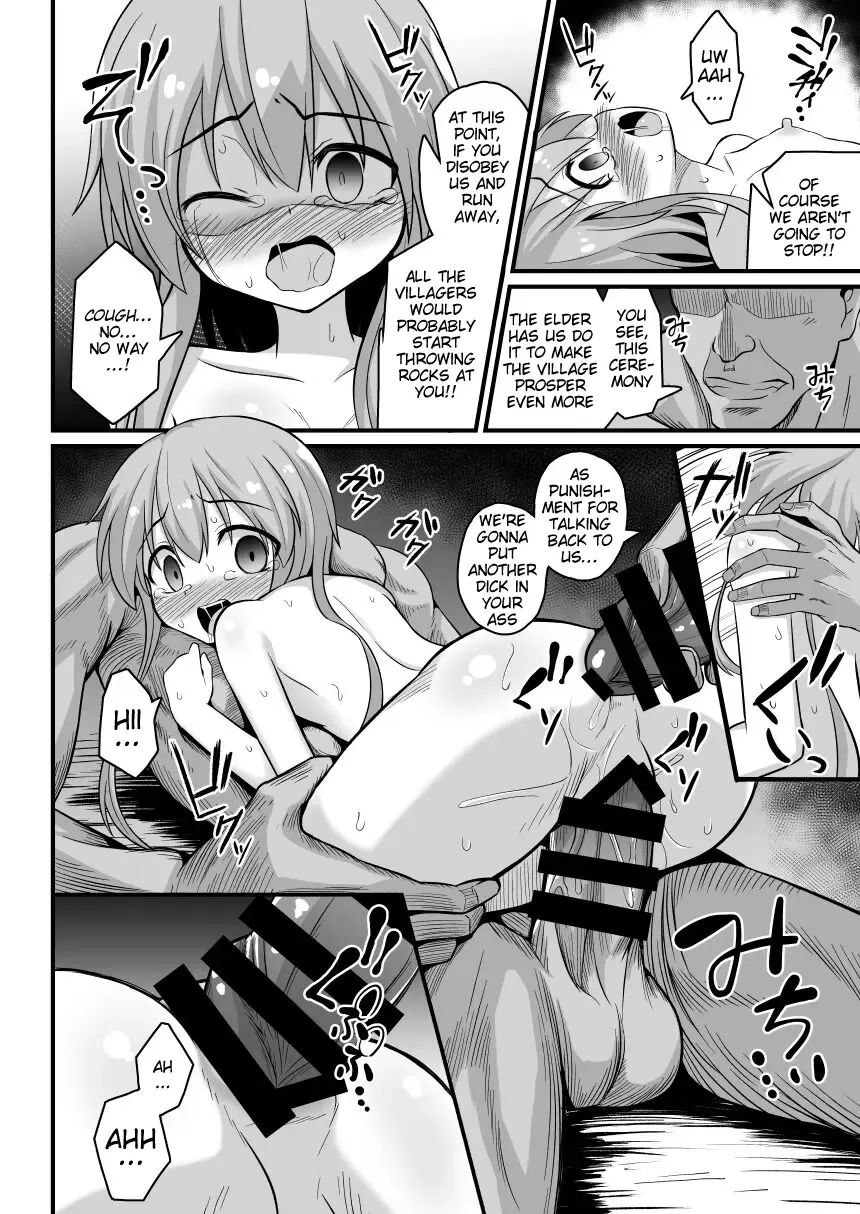 [Natsuki Gumi] Haramase no Gishiki ~JS Muramusume wo Kusuridzuke Choukyou Rinkanshimakutte Kairaku Ochi~ Fhentai - Page 20