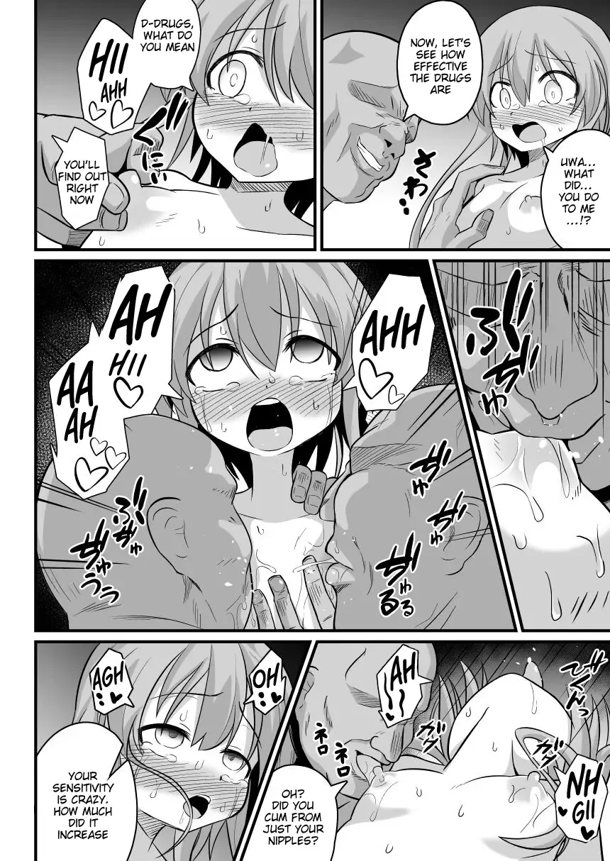 [Natsuki Gumi] Haramase no Gishiki ~JS Muramusume wo Kusuridzuke Choukyou Rinkanshimakutte Kairaku Ochi~ Fhentai - Page 26